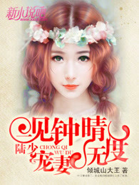 һ�����磺½�٣������޶�
