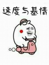 �ٶ������