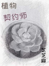 ֲ����Լʦ