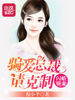 ���齿�ޣ�ƭ���ܲ������