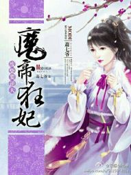 �ϲ�Ҫ���죺ħ�ۿ���