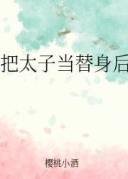 ��̫�ӵ�������������