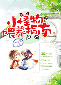 С����ι��ָ��[�촩]