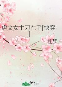 Ű��Ů��������[�촩]