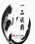 һƷ���