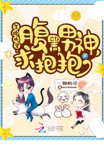 ���ƿ촩�����������󱧱�