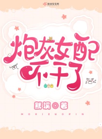 �ڻ�Ů�䲻����