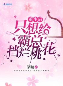 ������ֻ������ܵ����һ�