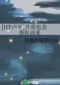 [HP������Ҳ�ᱼ�����