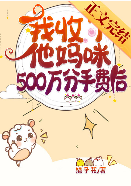 ������������500����ַѺ�