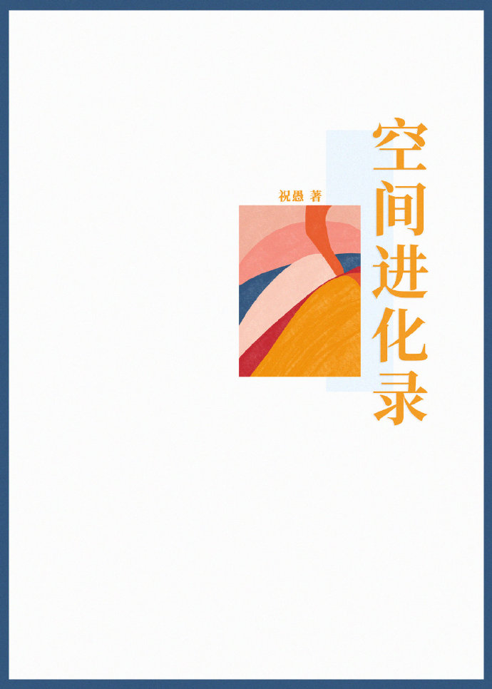 �ռ����¼