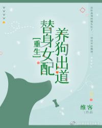 ����Ů�䣬��������[����]