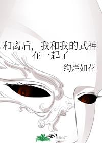 ������Һ��ҵ�ʽ����һ����