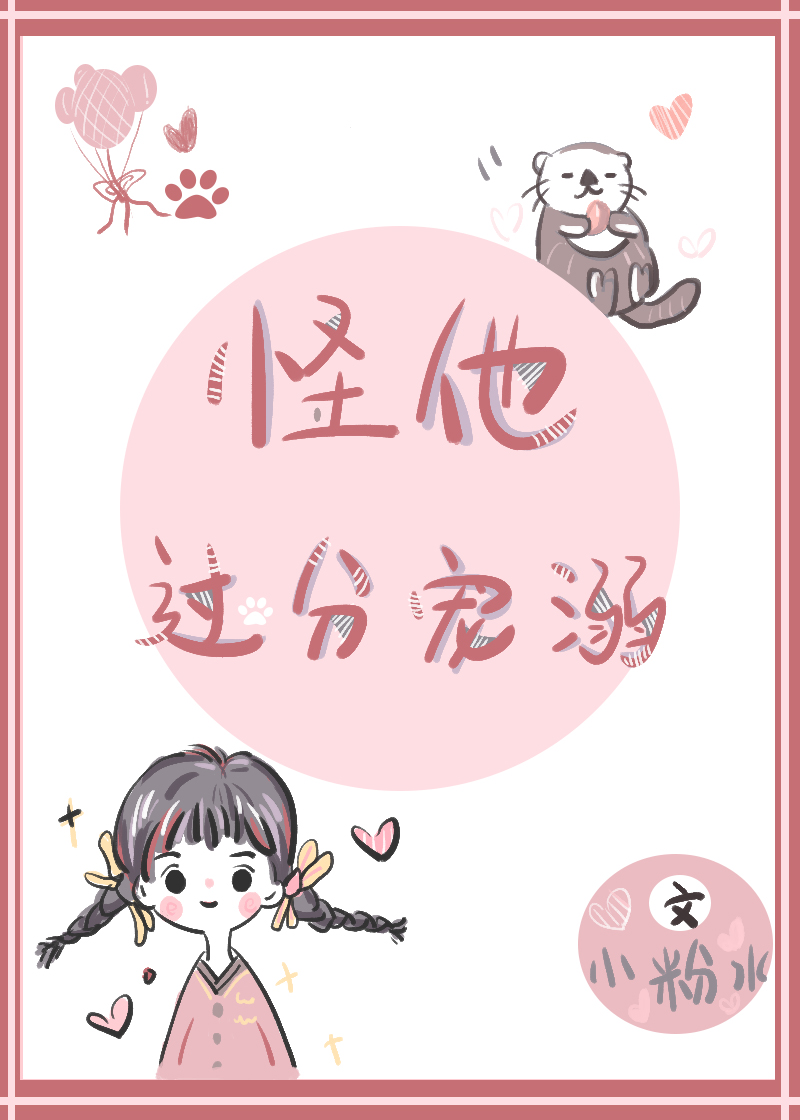 �������ֳ���