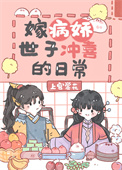 �޲������ӳ�ϲ���ճ�