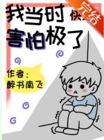 �ҵ�ʱ���¼���[�촩]