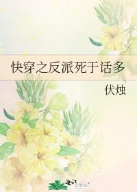 �촩֮�������ڻ���