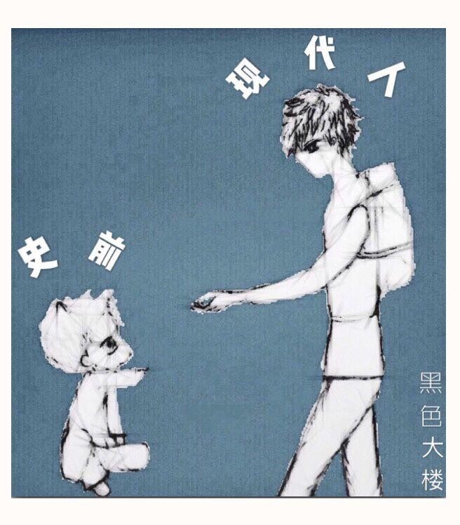 ʷǰ�ִ���