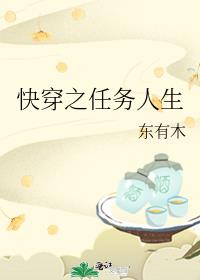 �촩֮��������
