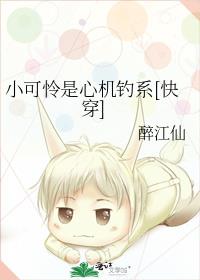 С�������Ļ���ϵ[�촩]