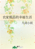 ũ�Ҽ�Ʒ���Ҹ�����