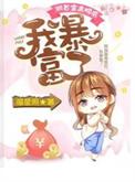 ���׸������ұ�����