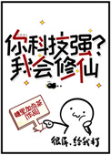 ��Ƽ�ǿ���һ�����