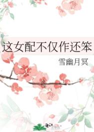 ��Ů�䲻��������