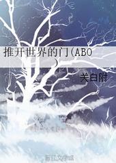 �ƿ��������[ABO]