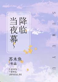 ��ҹĻ����