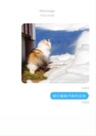 ����èè��������Щ