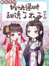 ���ڹŴ�����ʱ������̫��