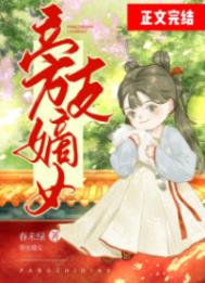 ��֧��Ů
