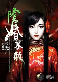 ���鲻ɢ