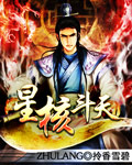 �Ǻ˶���