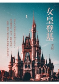 Ů�ʵǻ�