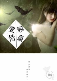������Ӯ