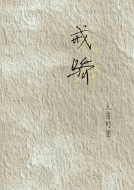 �佾