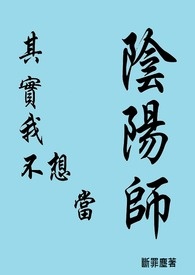����ʵ���뵱����ʦ