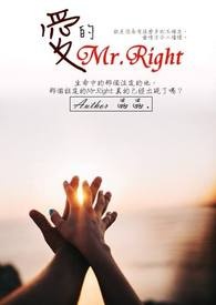 ����Mr.Right