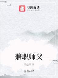 ��ְʦ��