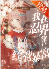 ����Ӱͬ�ˣ������̽翿��Ӫ����