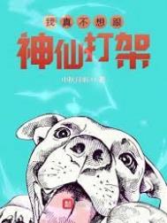 ���治������ɴ��