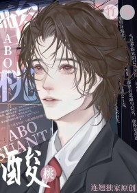 ����[ABO]