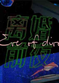 ���ǰҹ