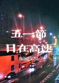 ��һ�����ڸ���