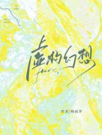 �鹹����