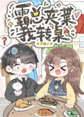 ɳ����ޣ����챩��