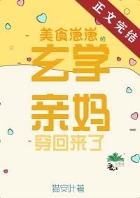 ��ʳ���̵���ѧ���贩������