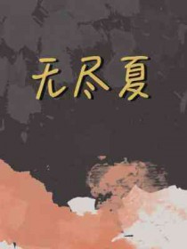 �޾���